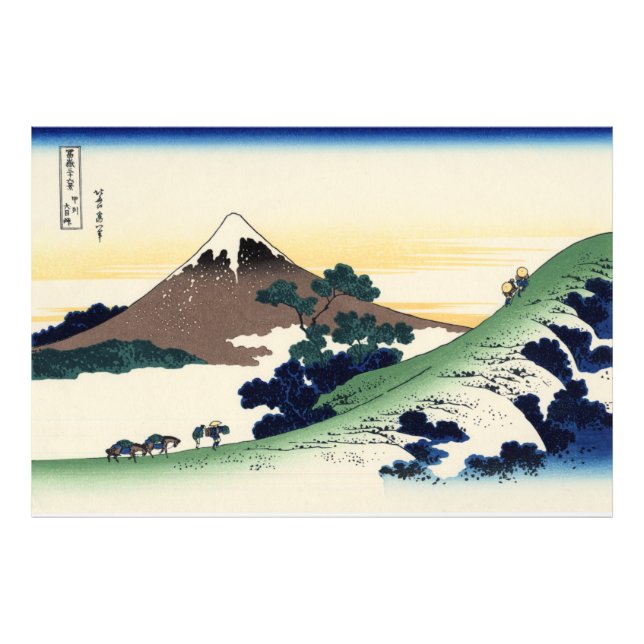 Katsushika Hokusai.  The Inume Pass in Kai Provinc Photo Print (Front)