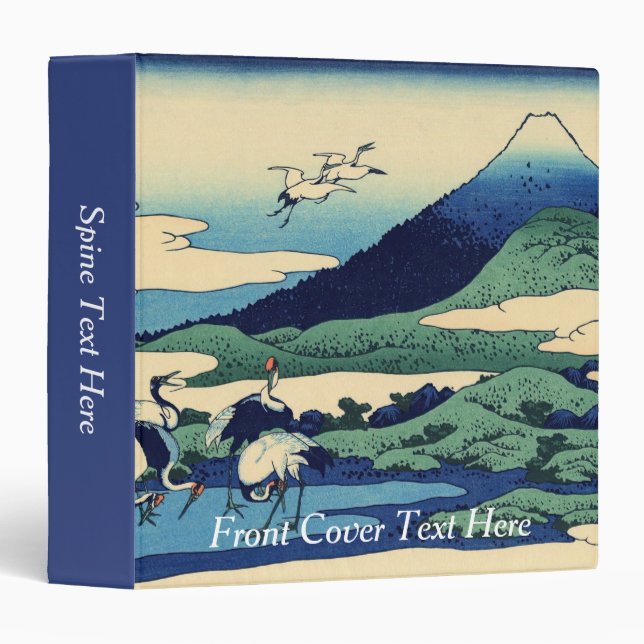 Katsushika Hokusai - Umegawa in Sagami province 3 Ring Binder (Front/Spine)