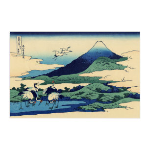 Katsushika Hokusai - Umegawa in Sagami province Acrylic Print