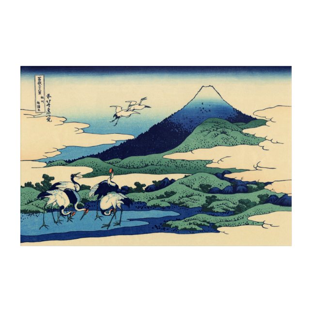Katsushika Hokusai - Umegawa in Sagami province Acrylic Print (Front)