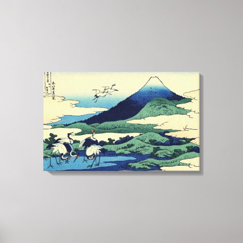 Katsushika Hokusai _ Umegawa in Sagami province Canvas Print