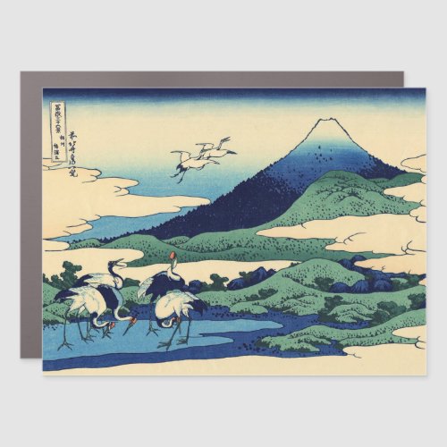 Katsushika Hokusai _ Umegawa in Sagami province Car Magnet