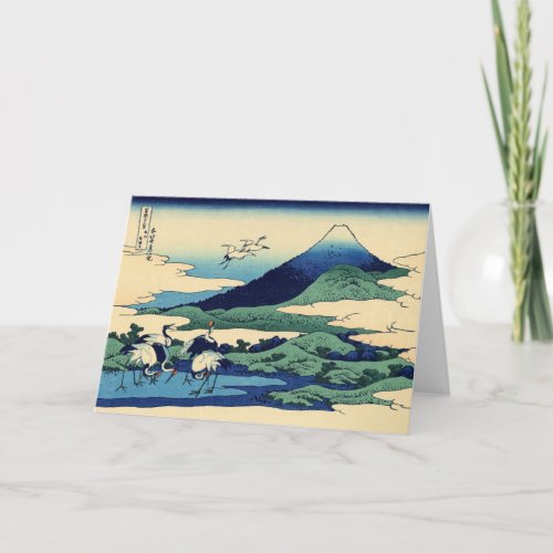 Katsushika Hokusai _ Umegawa in Sagami province Card
