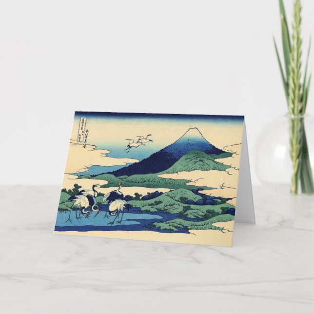Katsushika Hokusai - Umegawa in Sagami province Card (Front)