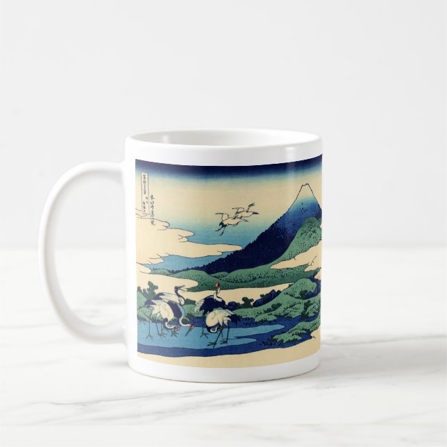 Katsushika Hokusai - Umegawa in Sagami province Coffee Mug (Left)