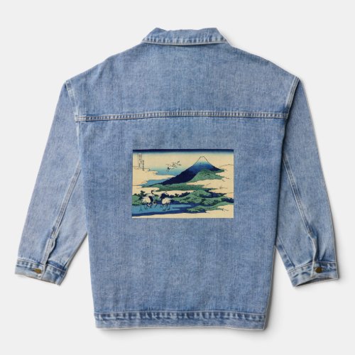 Katsushika Hokusai _ Umegawa in Sagami province Denim Jacket