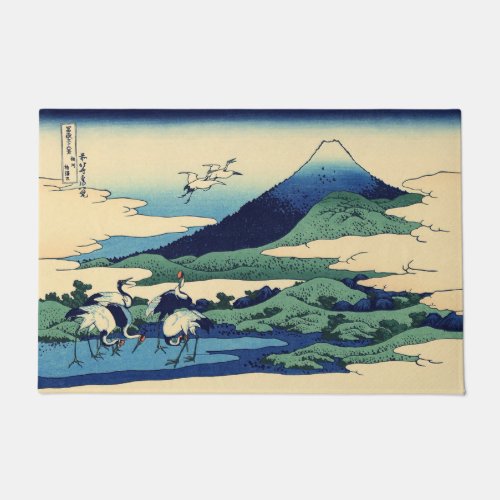 Katsushika Hokusai _ Umegawa in Sagami province Doormat