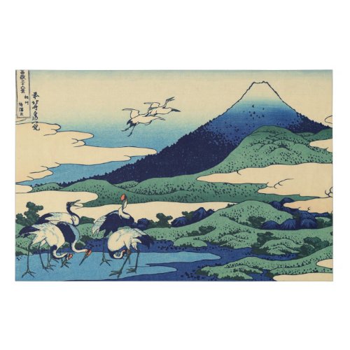 Katsushika Hokusai _ Umegawa in Sagami province Faux Canvas Print