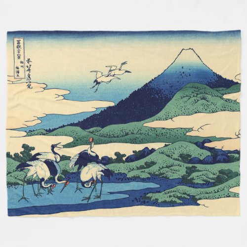 Katsushika Hokusai _ Umegawa in Sagami province Fleece Blanket