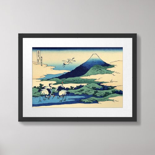 Katsushika Hokusai _ Umegawa in Sagami province Framed Art