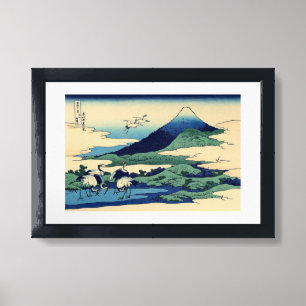 Katsushika Hokusai - Umegawa in Sagami province Framed Art