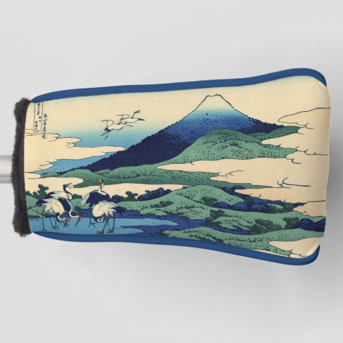 Katsushika Hokusai _ Umegawa in Sagami province Golf Head Cover