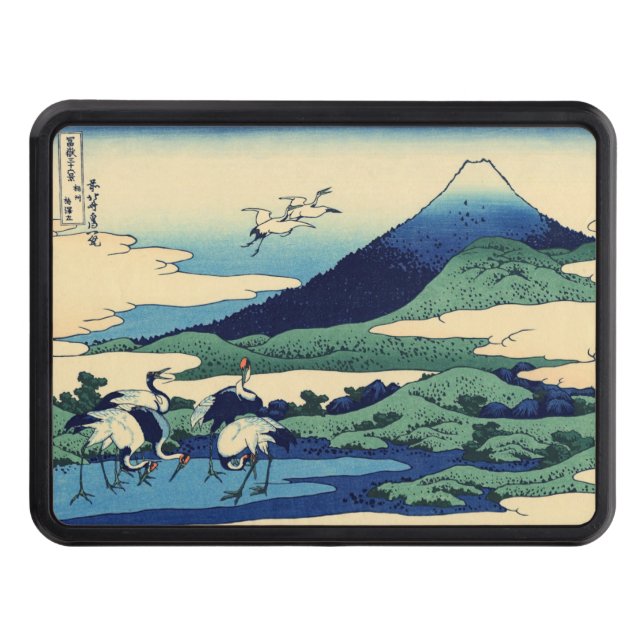 Katsushika Hokusai - Umegawa in Sagami province Hitch Cover (Front)