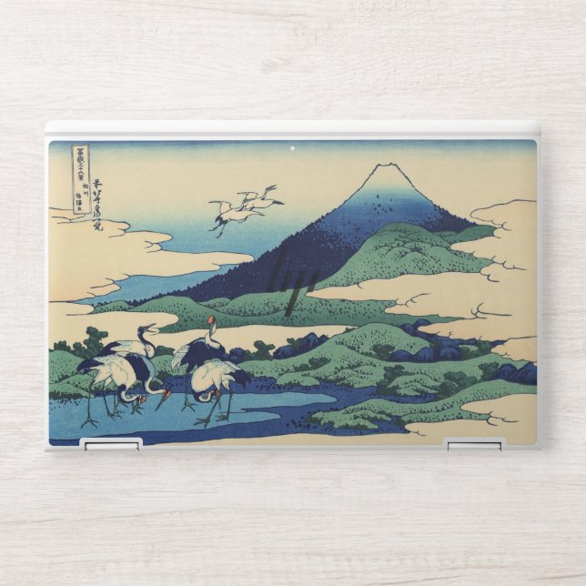 Katsushika Hokusai - Umegawa in Sagami province HP Laptop Skin (Front)