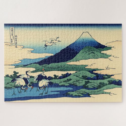 Katsushika Hokusai _ Umegawa in Sagami province Jigsaw Puzzle