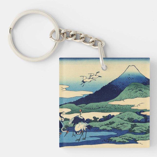 Katsushika Hokusai - Umegawa in Sagami province Keychain (Front)