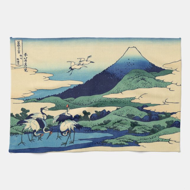 Katsushika Hokusai - Umegawa in Sagami province Kitchen Towel (Horizontal)