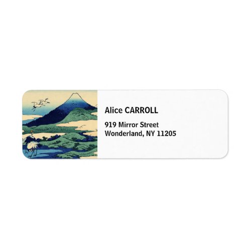 Katsushika Hokusai _ Umegawa in Sagami province Label