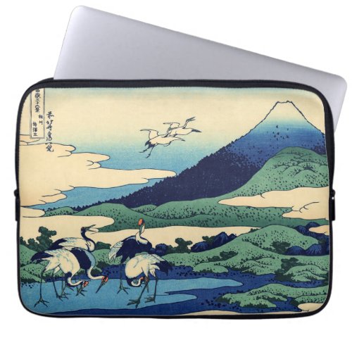 Katsushika Hokusai _ Umegawa in Sagami province Laptop Sleeve