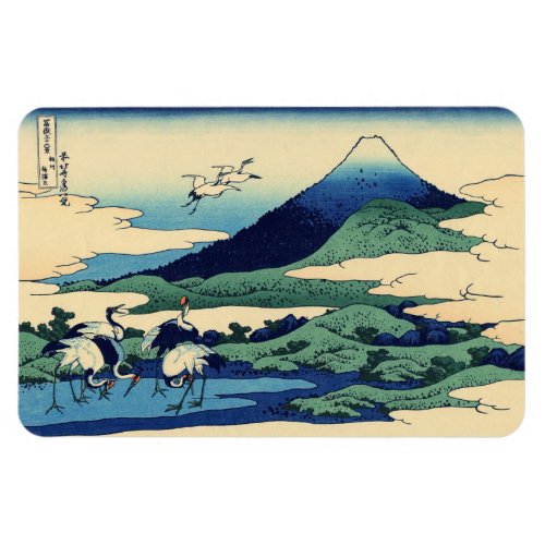 Katsushika Hokusai _ Umegawa in Sagami province Magnet