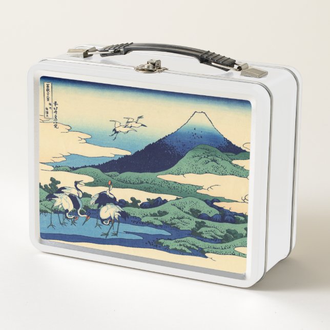 Katsushika Hokusai - Umegawa in Sagami province Metal Lunch Box (Front)