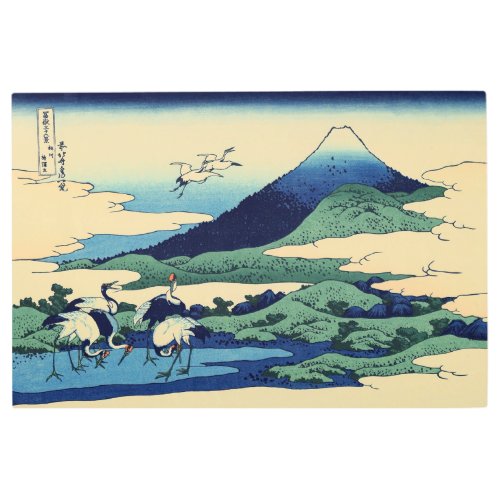 Katsushika Hokusai _ Umegawa in Sagami province Metal Print
