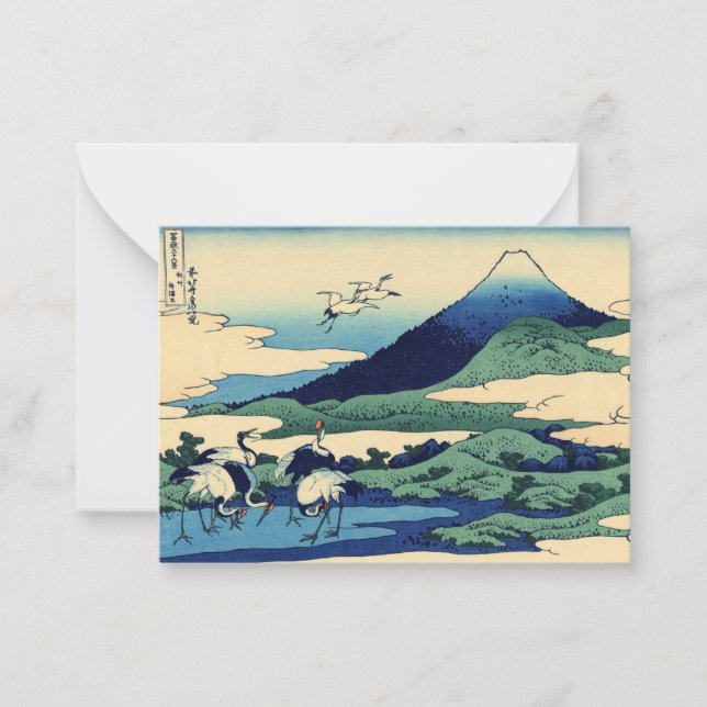 Katsushika Hokusai - Umegawa in Sagami province Note Card (Front)