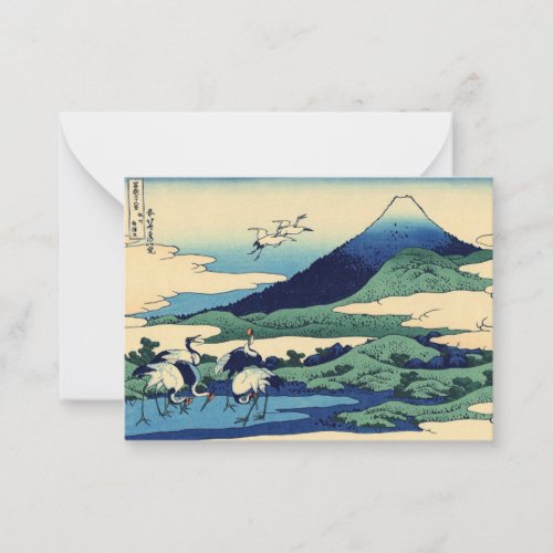 Katsushika Hokusai _ Umegawa in Sagami province Note Card