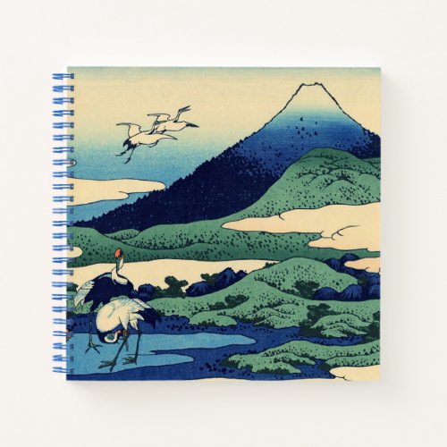 Katsushika Hokusai _ Umegawa in Sagami province Notebook