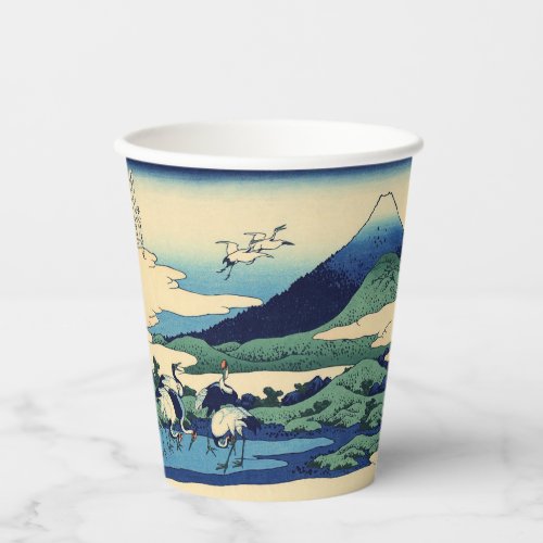 Katsushika Hokusai _ Umegawa in Sagami province Paper Cups