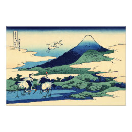 Katsushika Hokusai - Umegawa in Sagami province Photo Print
