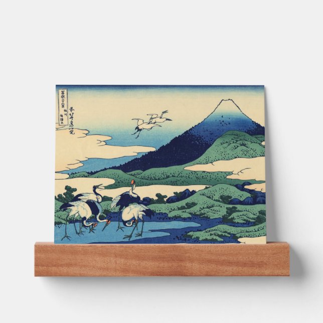 Katsushika Hokusai - Umegawa in Sagami province Picture Ledge (Front)