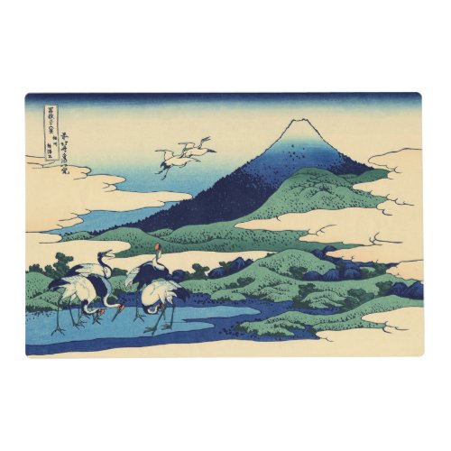 Katsushika Hokusai _ Umegawa in Sagami province Placemat