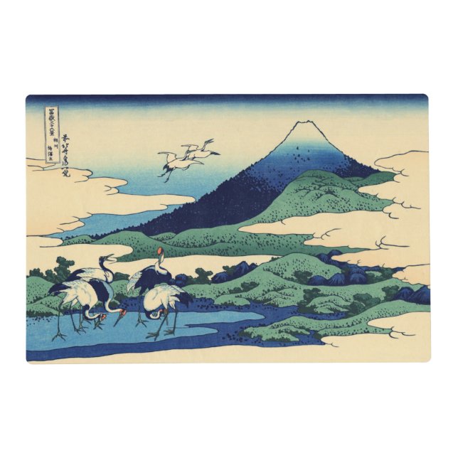 Katsushika Hokusai - Umegawa in Sagami province Placemat (Front)