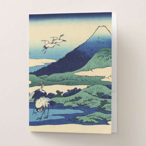 Katsushika Hokusai _ Umegawa in Sagami province Pocket Folder