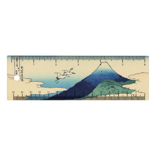 Katsushika Hokusai _ Umegawa in Sagami province Ruler