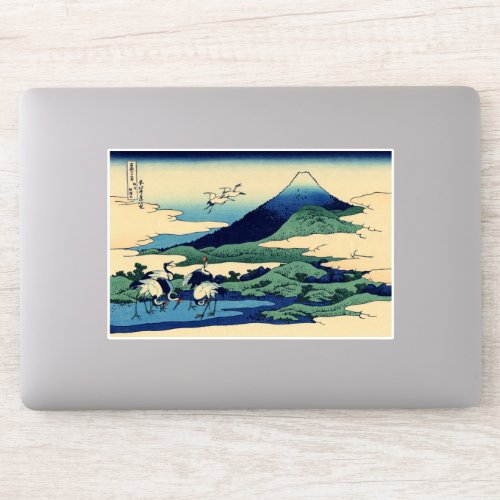 Katsushika Hokusai _ Umegawa in Sagami province Sticker