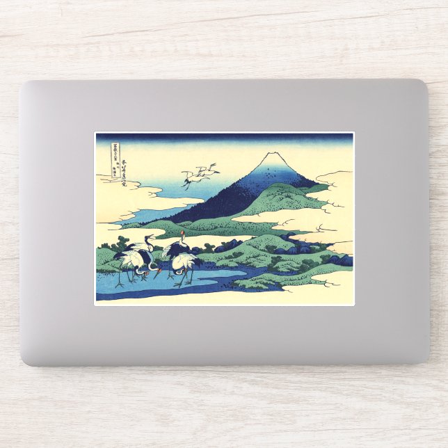 Katsushika Hokusai - Umegawa in Sagami province Sticker (Computer)