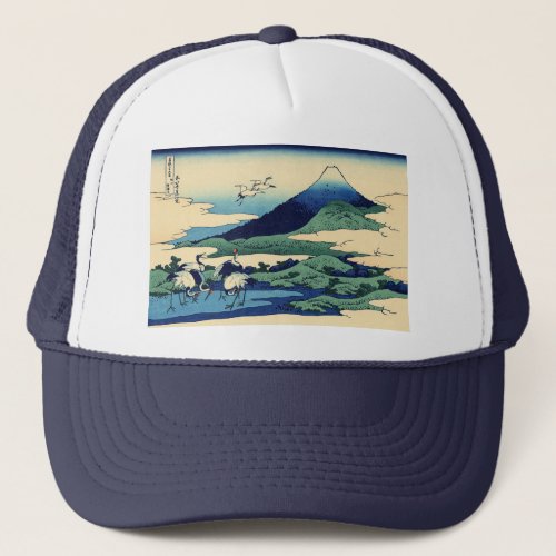 Katsushika Hokusai _ Umegawa in Sagami province Trucker Hat