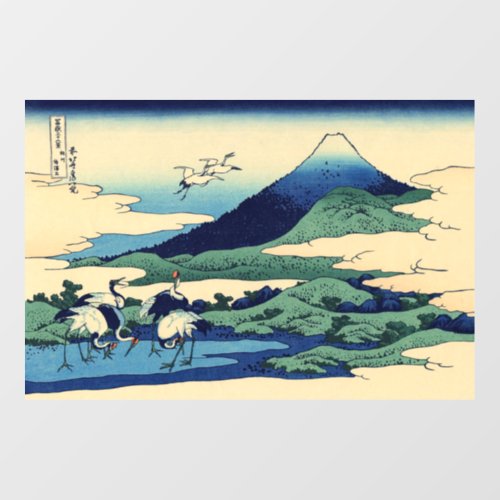 Katsushika Hokusai _ Umegawa in Sagami province Wall Decal