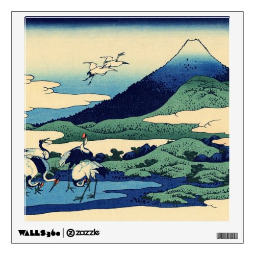 Katsushika Hokusai _ Umegawa in Sagami province Wall Decal