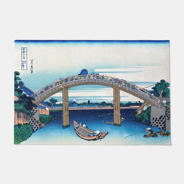 Katsushika Hokusai - Under Mannen Bridge, Fukagawa Doormat (Front)