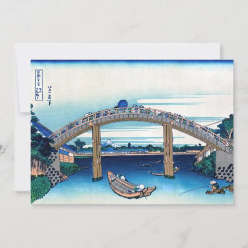 Katsushika Hokusai _ Under Mannen Bridge Fukagawa Invitation