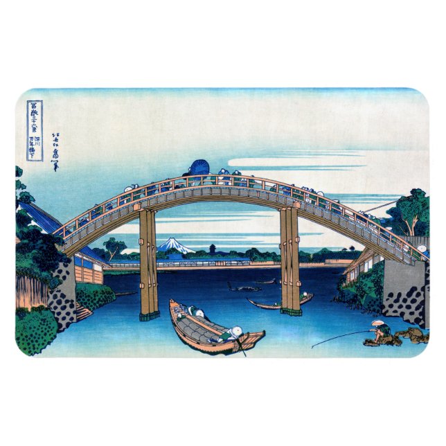 Katsushika Hokusai - Under Mannen Bridge, Fukagawa Magnet (Horizontal)