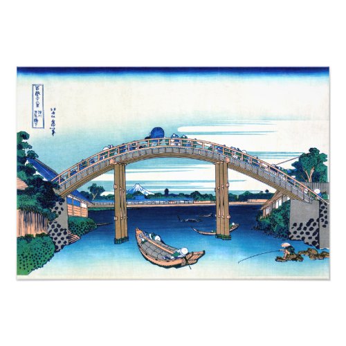Katsushika Hokusai _ Under Mannen Bridge Fukagawa Photo Print