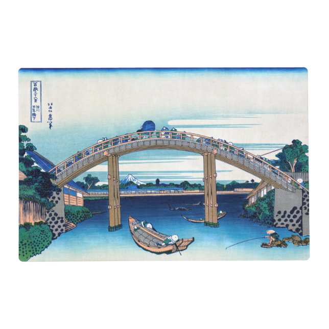 Katsushika Hokusai - Under Mannen Bridge, Fukagawa Placemat (Front)