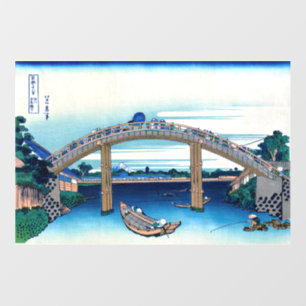 Katsushika Hokusai - Under Mannen Bridge, Fukagawa Wall Decal