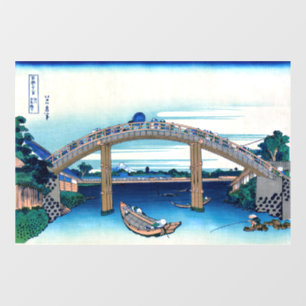 Katsushika Hokusai - Under Mannen Bridge, Fukagawa Window Cling