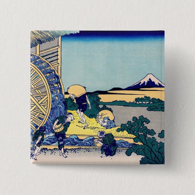 Katsushika Hokusai - Watermill at Onden Button (Front)
