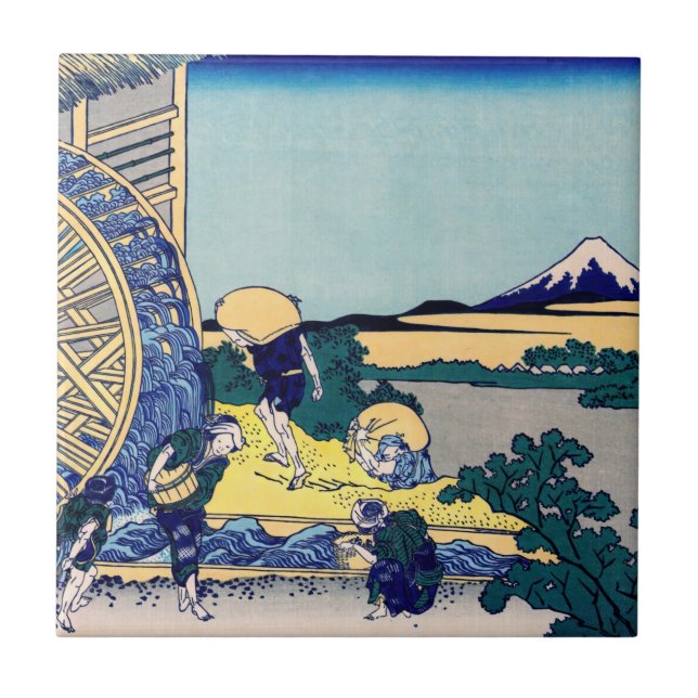 Katsushika Hokusai - Watermill at Onden Ceramic Tile (Front)